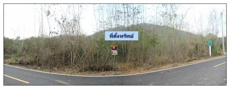 Residential land/lot Lamphun Mae Tha Tha Thung Luang 358000