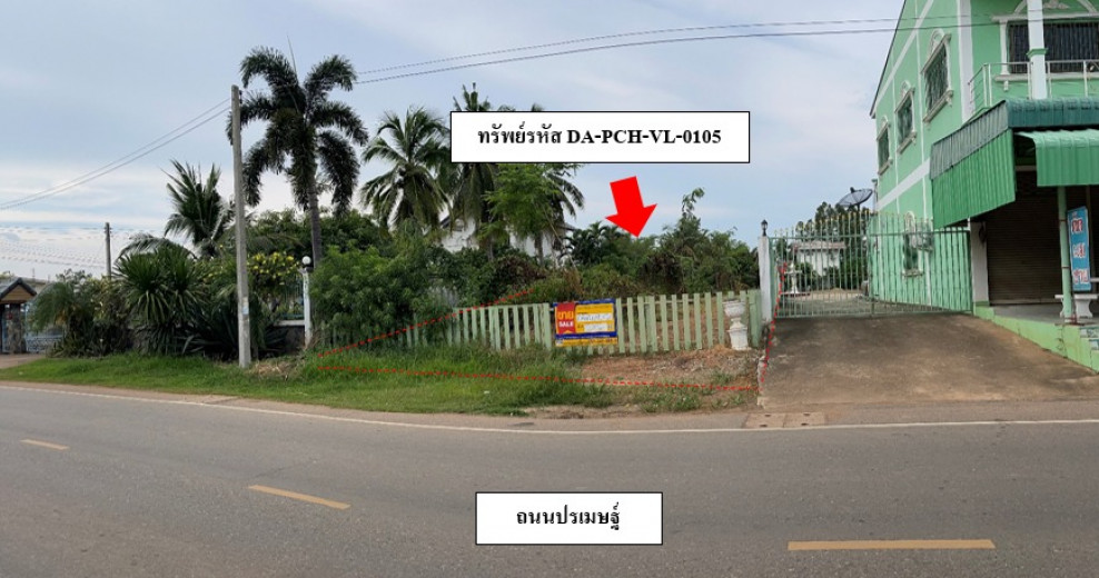 Residential land/lot Phichit Wang Sai Phun Wang Sai Phun 1470000