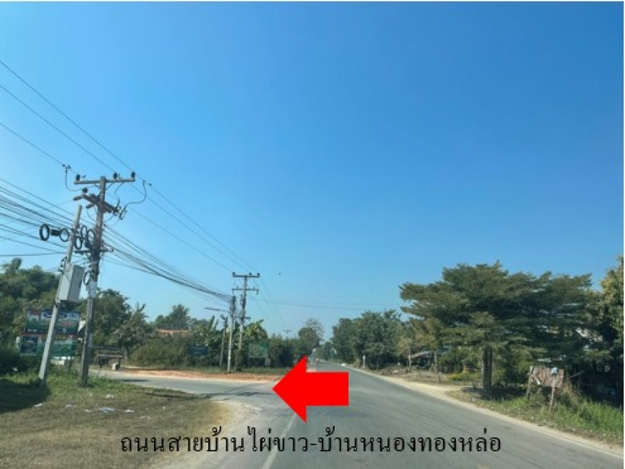 Residential land/lot Kamphaeng Phet Pang Sila Thong Pho Thong 3663000