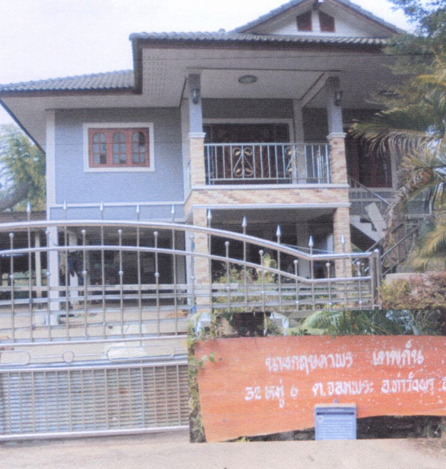 Single house Nan Tha Wang Pha Chom Phra 999500