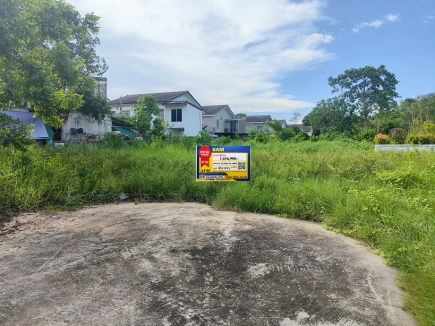 Residential land/lot Samut Prakan Bang Phli Bang Pla 2154000