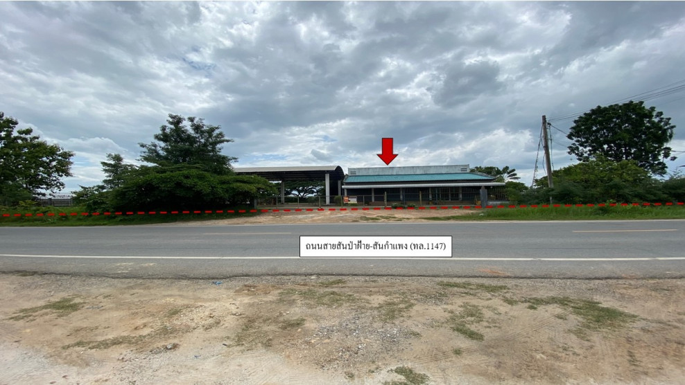 Plant/Storage Lamphun Mueang Lamphun Makhuea Chae 17338000