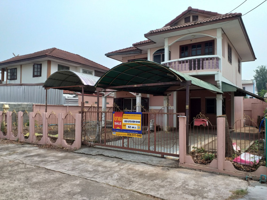 Single house Uttaradit Laplae Thung Yang 1760000