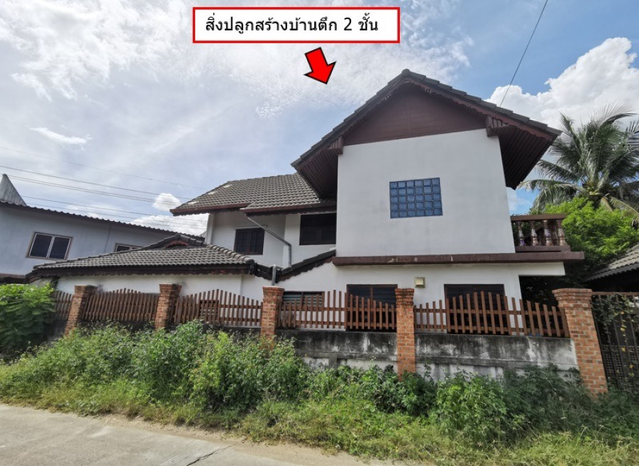 Single house Chiang Mai San Pa Tong Makham Luang 2898000
