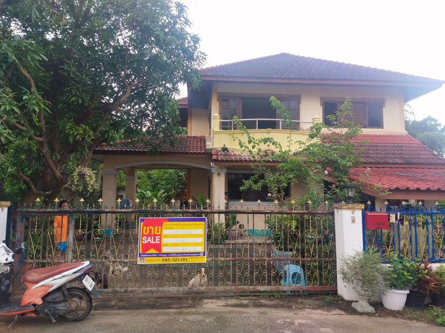 Single house Nakhon Phanom Mueang Nakhon Phanom At Samat 2519000