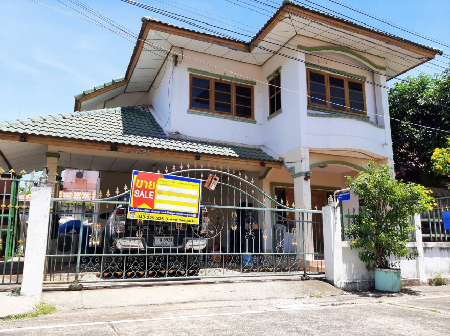 Single house Roi Et Mueang Roi Et Rop Mueang 2573000