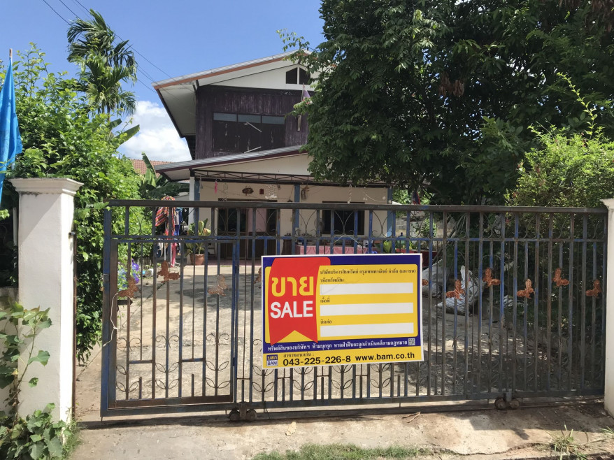 Single house Roi Et Chaturaphak Phiman Hua Chang 1260000