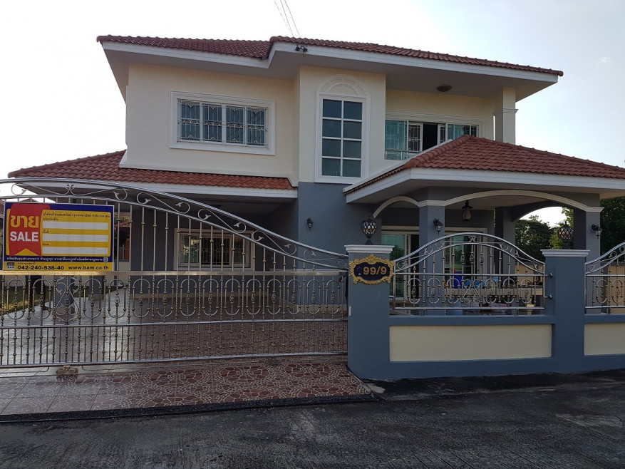 บ้านเดี่ยว อุดรธานี เมืองอุดรธานี หนองขอนกว้าง 5775000
