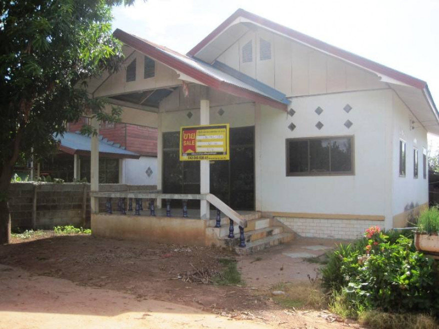 บ้านเดี่ยว อุดรธานี ศรีธาตุ หัวนาคำ 634000