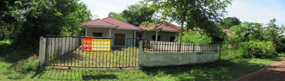บ้านเดี่ยว อุดรธานี เมืองอุดรธานี เชียงยืน 945000