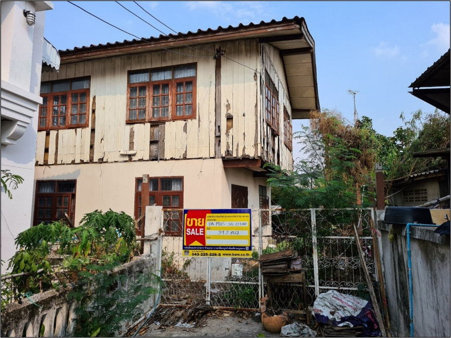 บ้านเดี่ยว มหาสารคาม เมืองมหาสารคาม ตลาด 554000