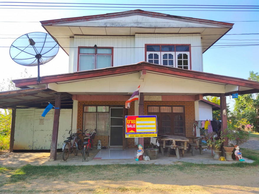 Single house Yasothon Maha Chana Chai Khu Mueang 708000