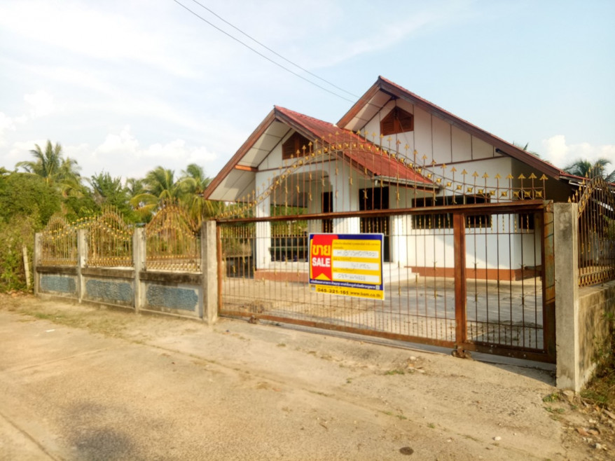 Single house Ubon Ratchathani Warin Chamrap Bung Mai 1141000