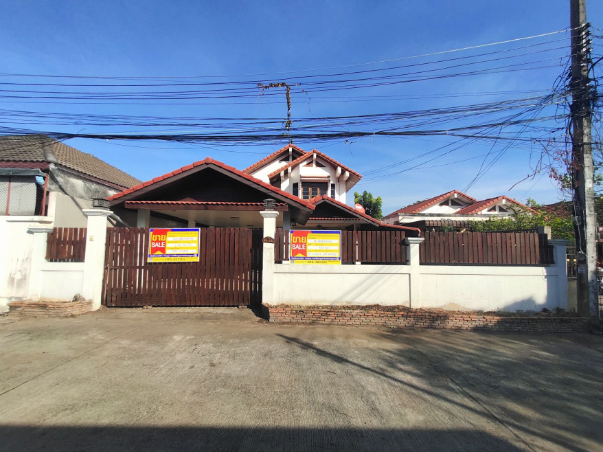 Single house Ubon Ratchathani Warin Chamrap Saen Suk 2979000
