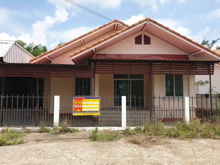 Single house Ubon Ratchathani Det Udom Mueang Det 1935000