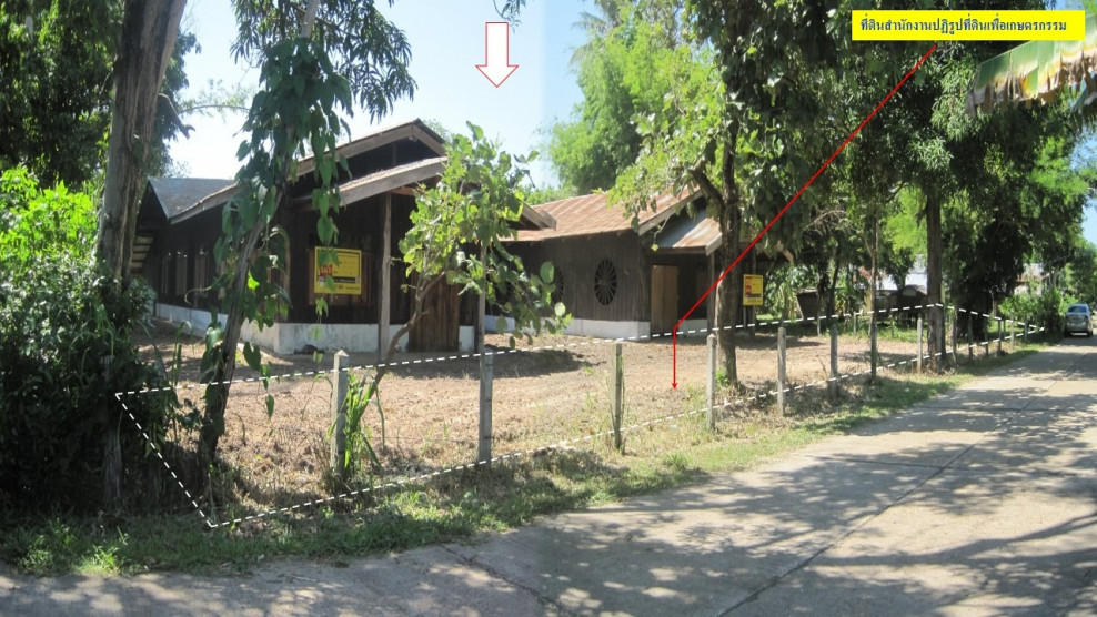 Single house Ubon Ratchathani Muang Sam Sip Nong Khai Nok 571000