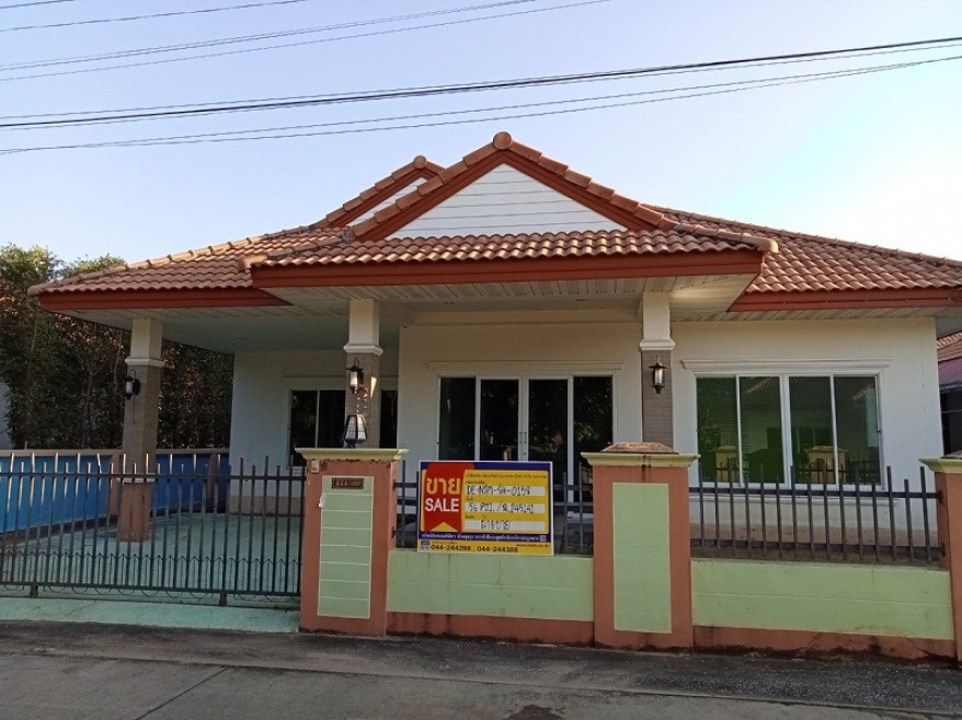 Single house Nakhon Ratchasima Mueang Nakhon Ratchasima Khok Kruat 2100000