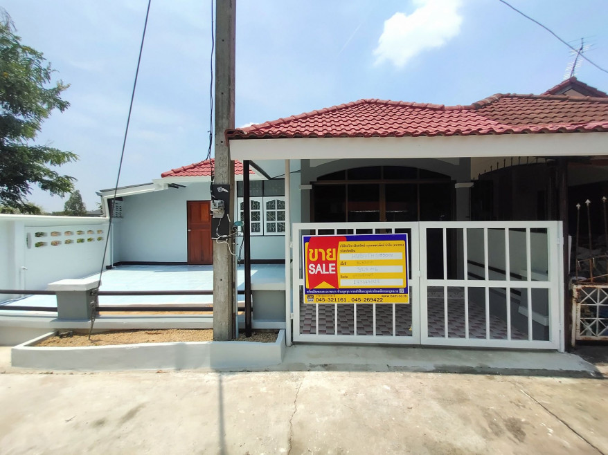 Single house Ubon Ratchathani Warin Chamrap Warin Chamrap 935000