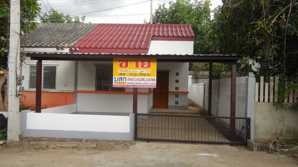 บ้านเดี่ยว นครราชสีมา โชคชัย โชคชัย 525000