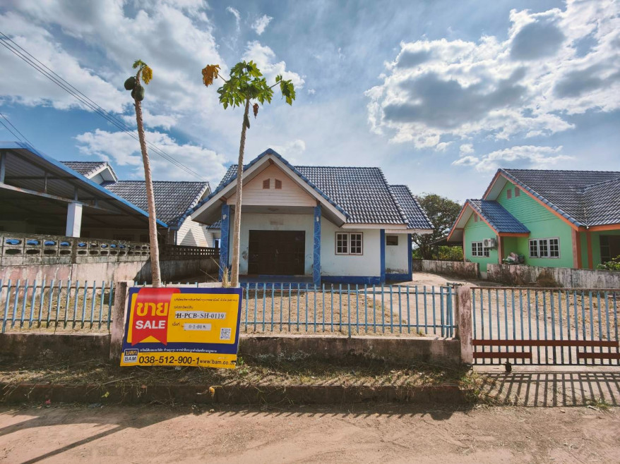 Single house Prachin Buri Kabin Buri Nong Ki 1323000