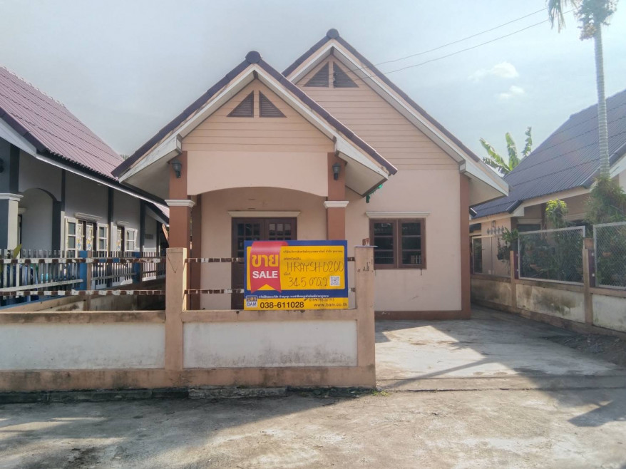Single house Rayong Nikhom Phatthana Nikhom Phatthana 1313000