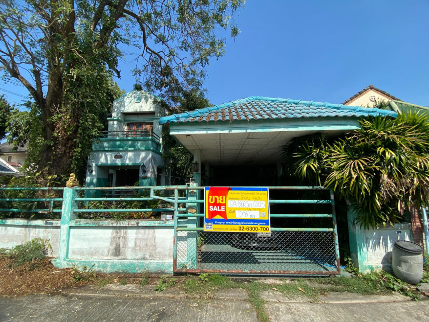 บ้านเดี่ยว พนาสนธิ์ การ์เด้นโฮม 2 กรุงเทพมหานคร หนองจอก โคกแฝด 2520000