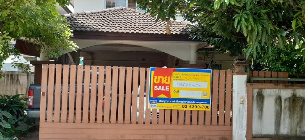 บ้านเดี่ยว โรยัล ปาร์ค วิลล์ กรุงเทพมหานคร หนองจอก ลำผักชี 3675000