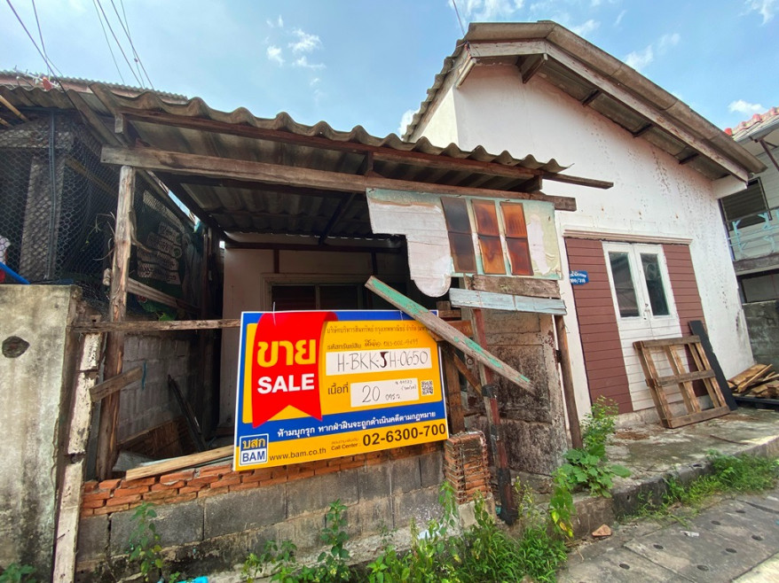 บ้านเดี่ยว เคหะร่มเกล้า กรุงเทพมหานคร ลาดกระบัง คลองสองต้นนุ่น 683000