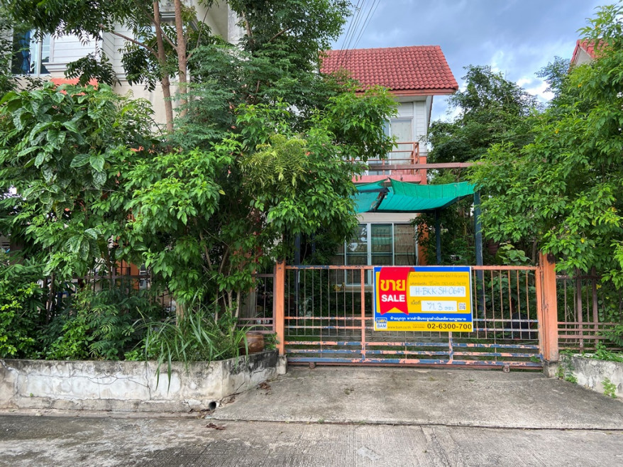 บ้านเดี่ยว คาริเบียน โฮม กรุงเทพมหานคร ลาดกระบัง ลำปลาทิว 2625000