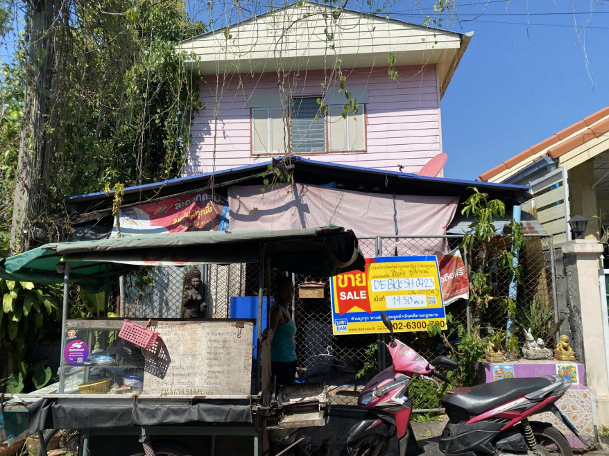 บ้านเดี่ยว เคหะชุมชนหนองจอก กรุงเทพมหานคร หนองจอก คู้ฝั่งเหนือ 788000