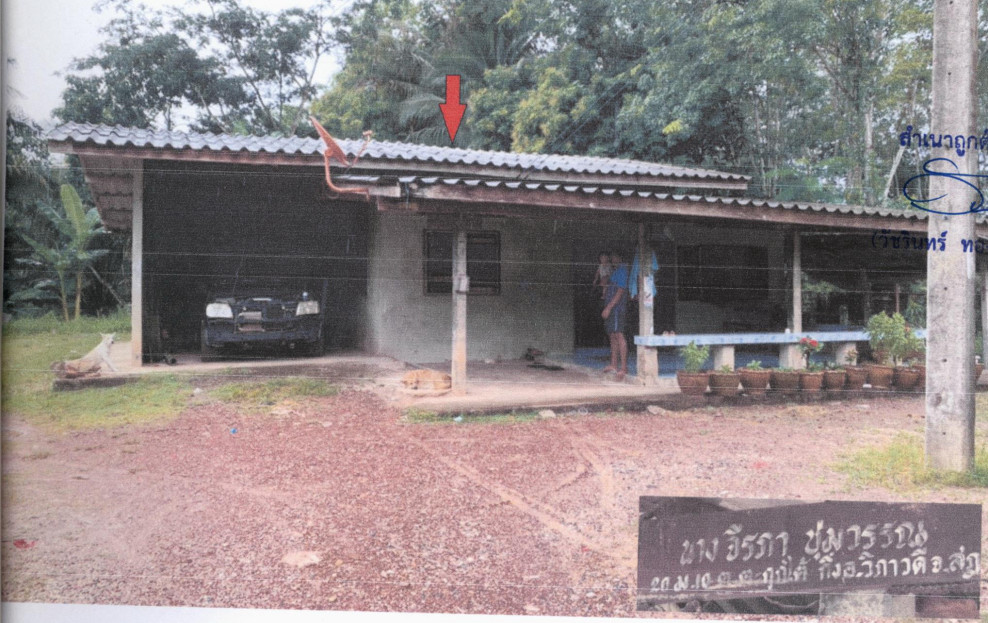 Single house Surat Thani Vibhavadi Takuk Tai 796300