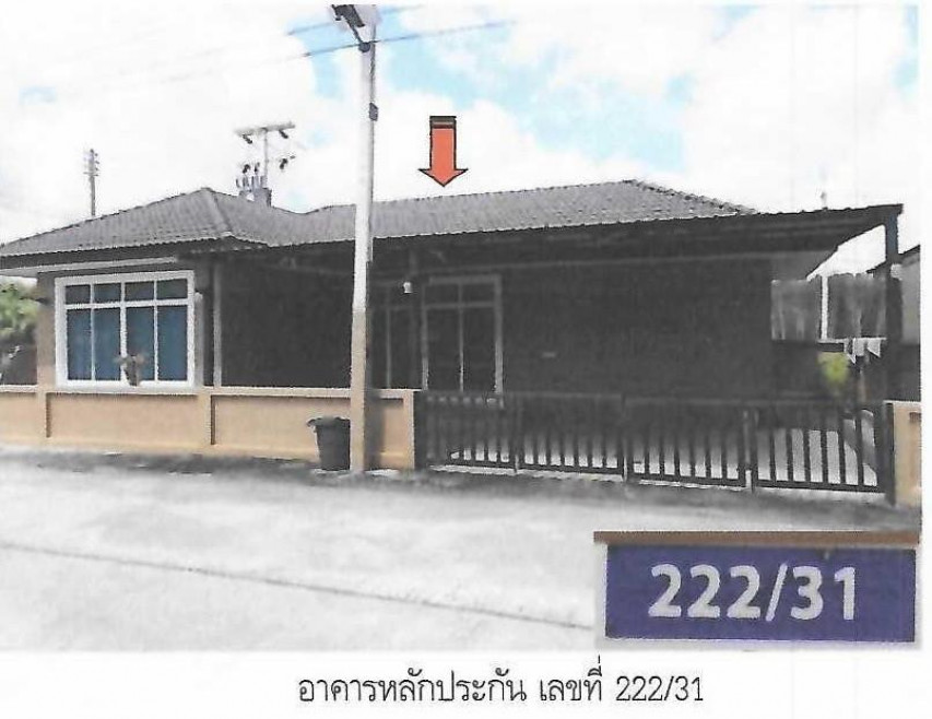 Single house Surat Thani Wiang Sa Khao Niphan 2600000