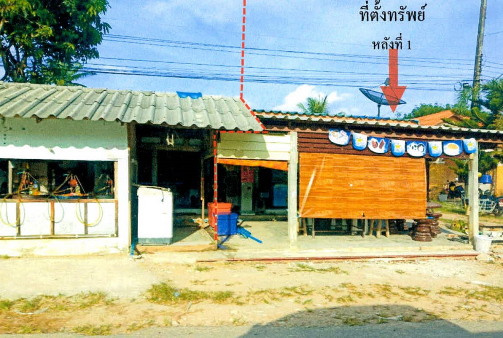 Single house Krabi Khlong Thom Khlong Phon 1062000