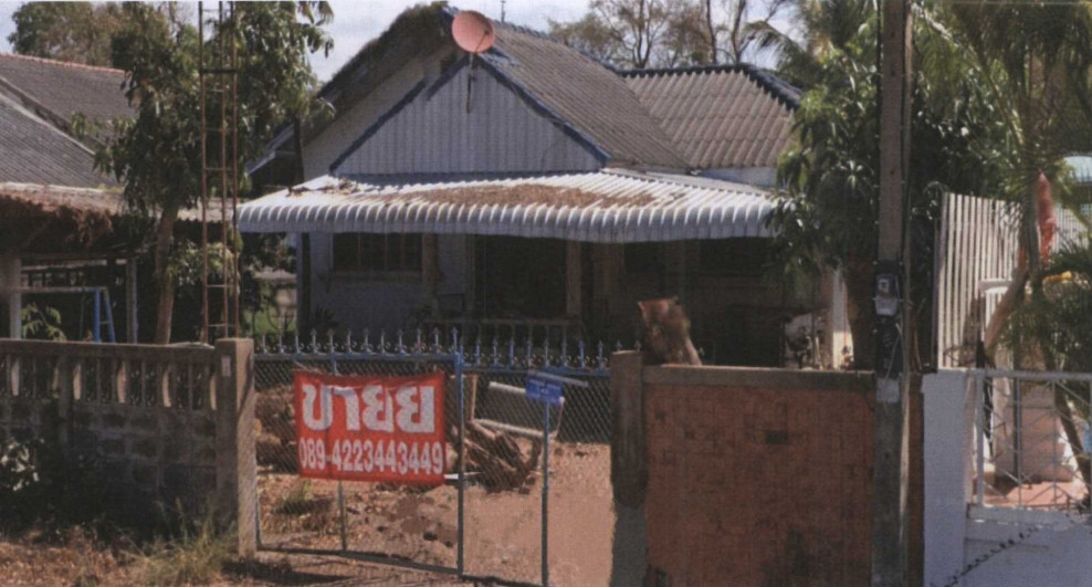 Single house Maha Sarakham Mueang Maha Sarakham Waeng Nang 1013420