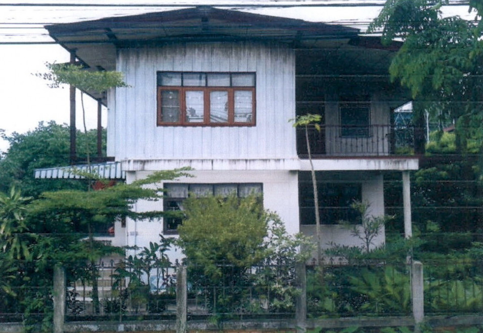 Single house Chiang Rai Phan San Klang 1087420