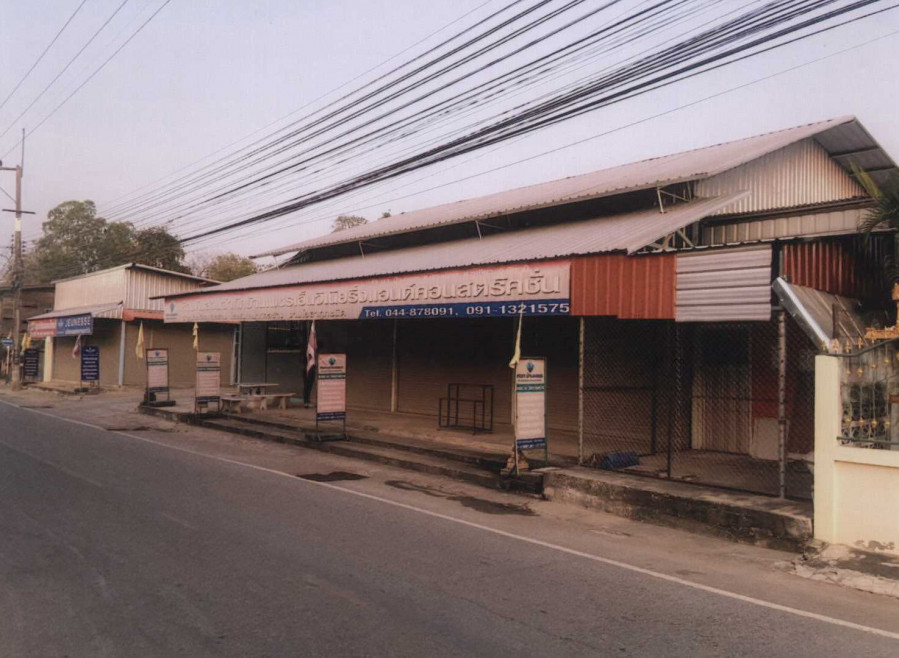 Townhouse Chaiyaphum Phu Khiao Ban Phet 202800