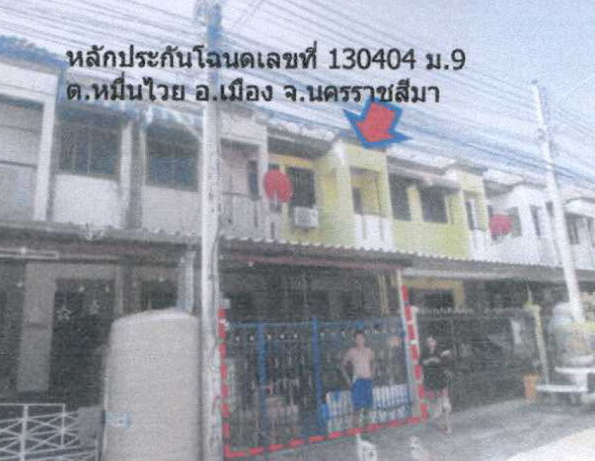 Townhouse Nakhon Ratchasima Mueang Nakhon Ratchasima Muen Wai 892616