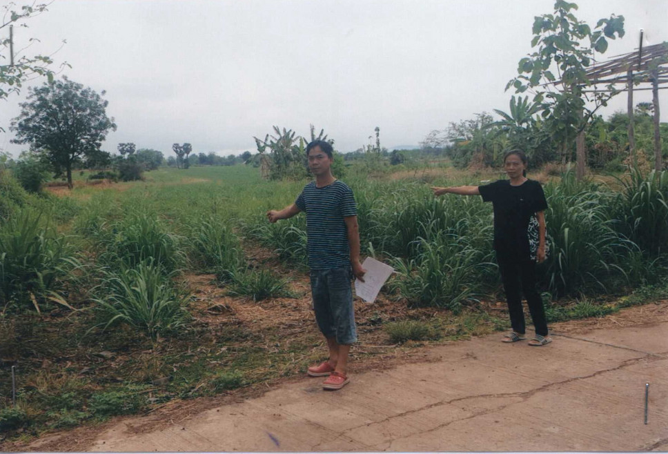 Residential land/lot Chaiyaphum Phu Khiao Ban Don 288150