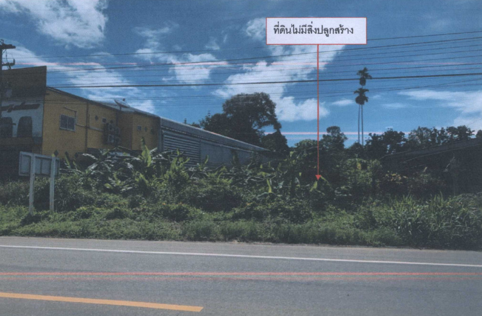 Residential land/lot Trat Mueang Trat Nong Sano 741000