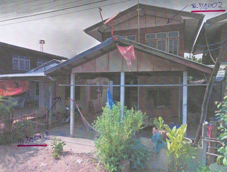 Townhouse Khon Kaen Chum Phae Na Phiang 573400