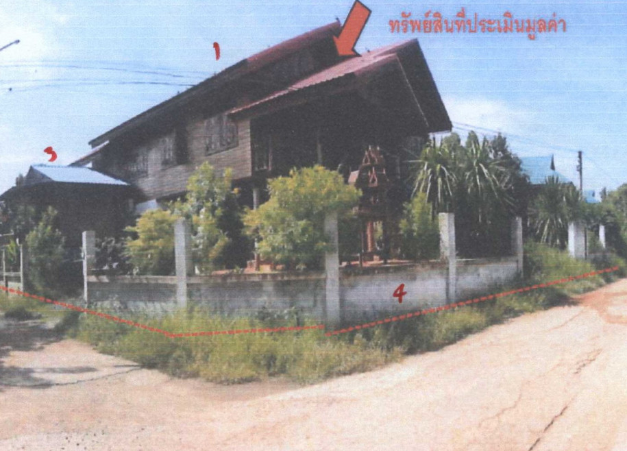 Single house Phichit Sam Ngam Rang Nok 702465