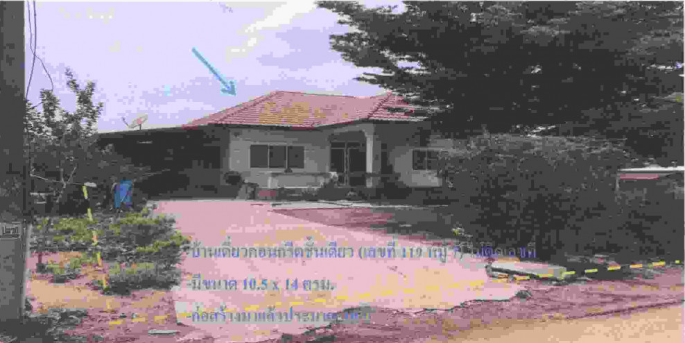 Single house Nakhon Ratchasima Chok Chai Lalom Mai Phatthana 1040543