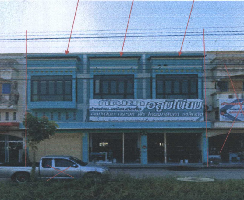 Townhouse Nakhon Ratchasima Chaloem Phra Kiat Tha Chang 1151950