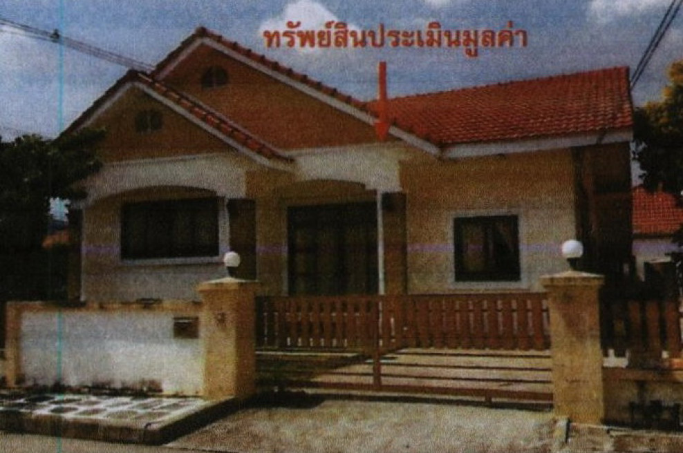 Single house Loburi Mueang Lop Buri Nikhom Sang Ton-Eng 1720900