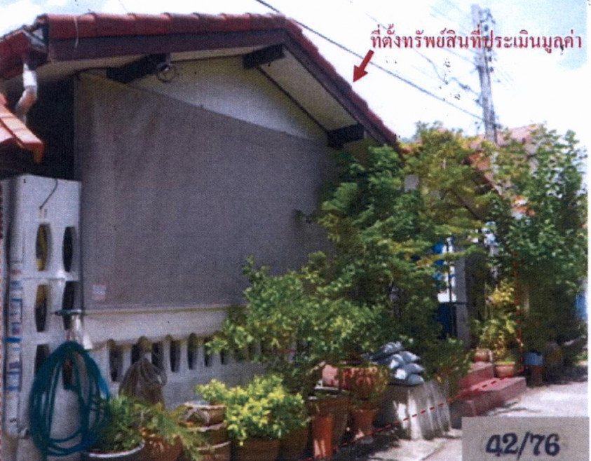 Single house Nonthaburi Bang Kruai Bang Si Thong 1898000