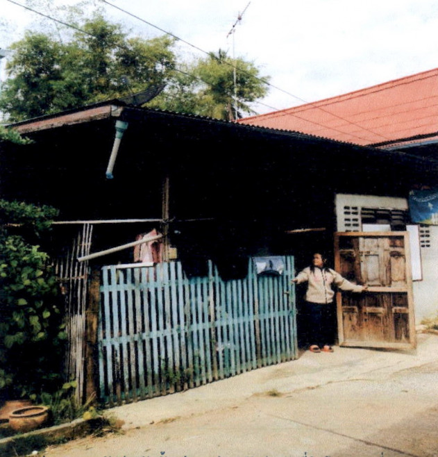 Townhouse Ang Thong Wiset Chai Chan Bang Chak 304580