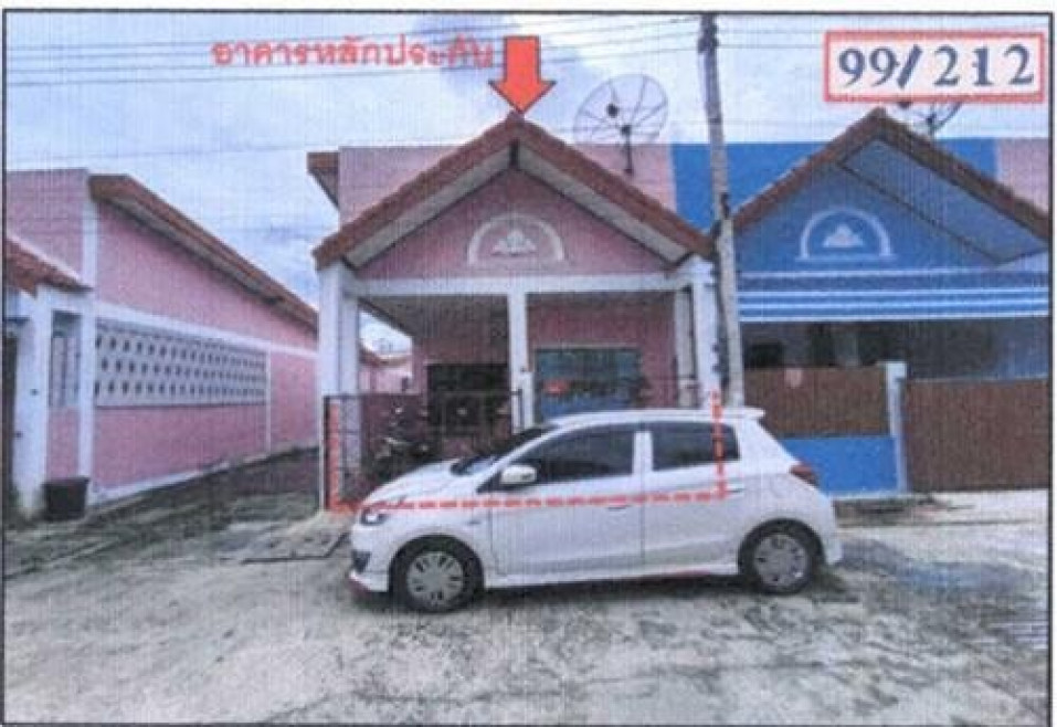 Townhouse Phra Nakhon Si Ayutthaya Uthai Uthai 650000