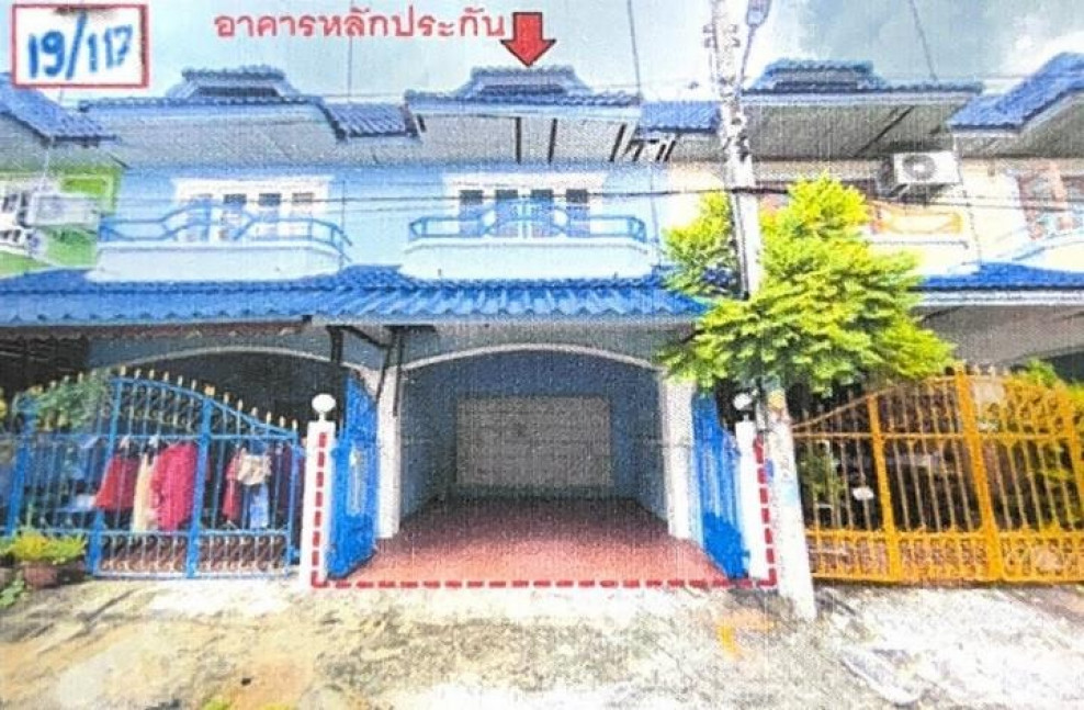 Townhouse Phra Nakhon Si Ayutthaya Uthai Uthai 950000