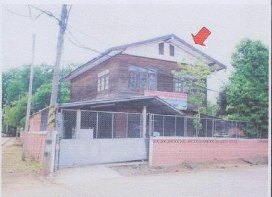 Single house Khon Kaen Chum Phae Chai So 1945000