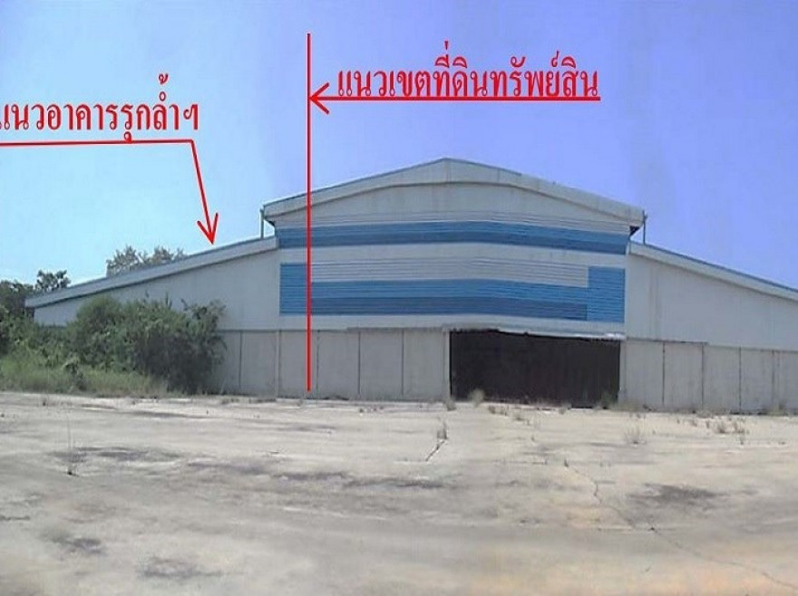 Plant/Storage Phetchabun Bueng Sam Phan Sap Samo Thot 132797000
